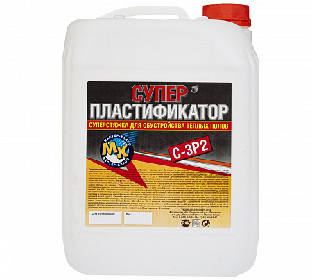 Суперпластификатор С-3 10 л