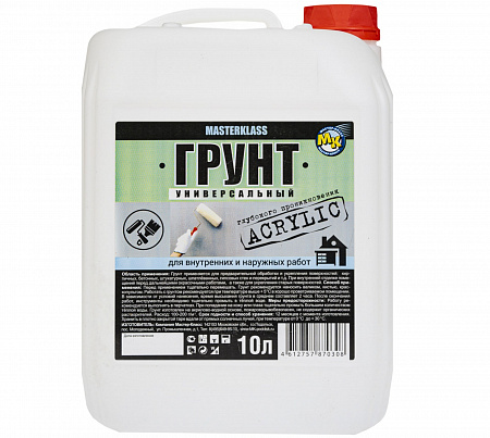 Грунт акриловый 10 л